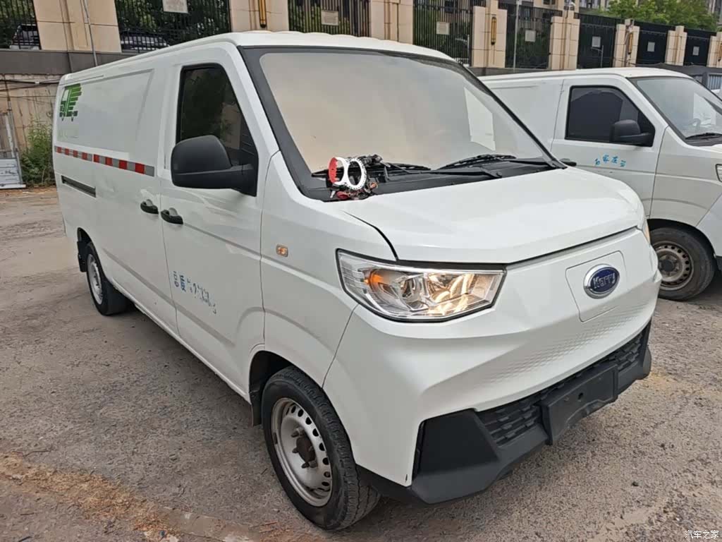 Karry 38.7kWh, 2023 22