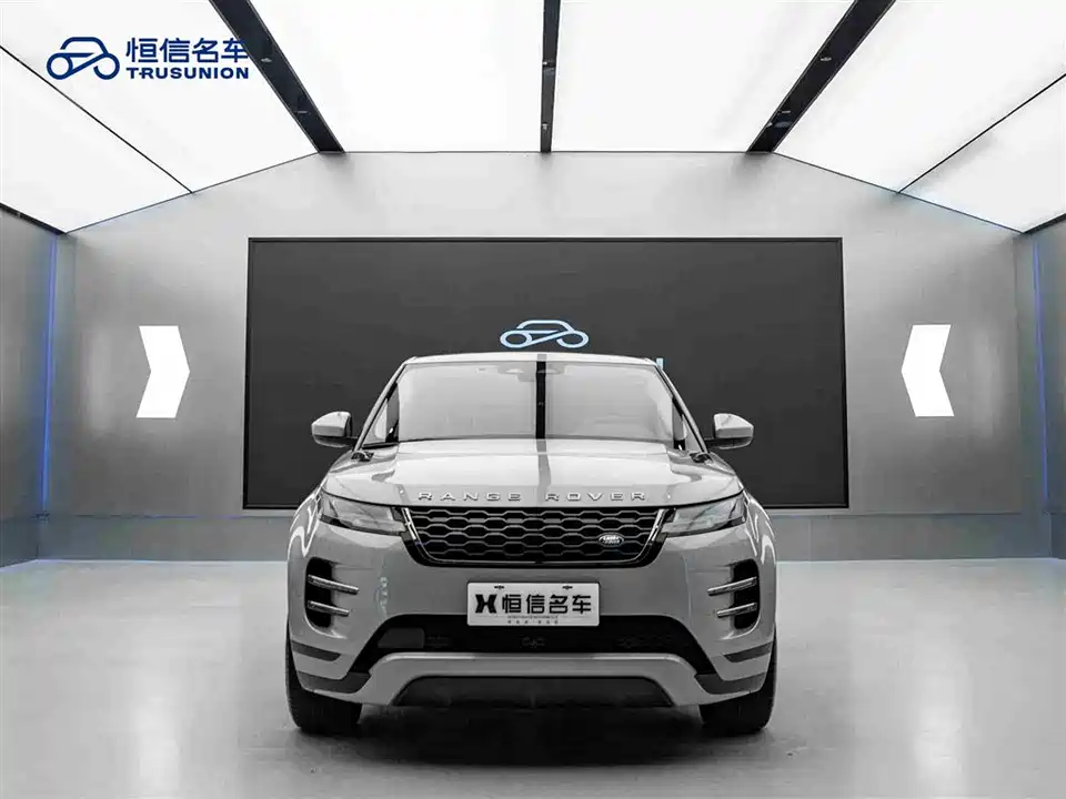 Land Rover Range Rover Aurora