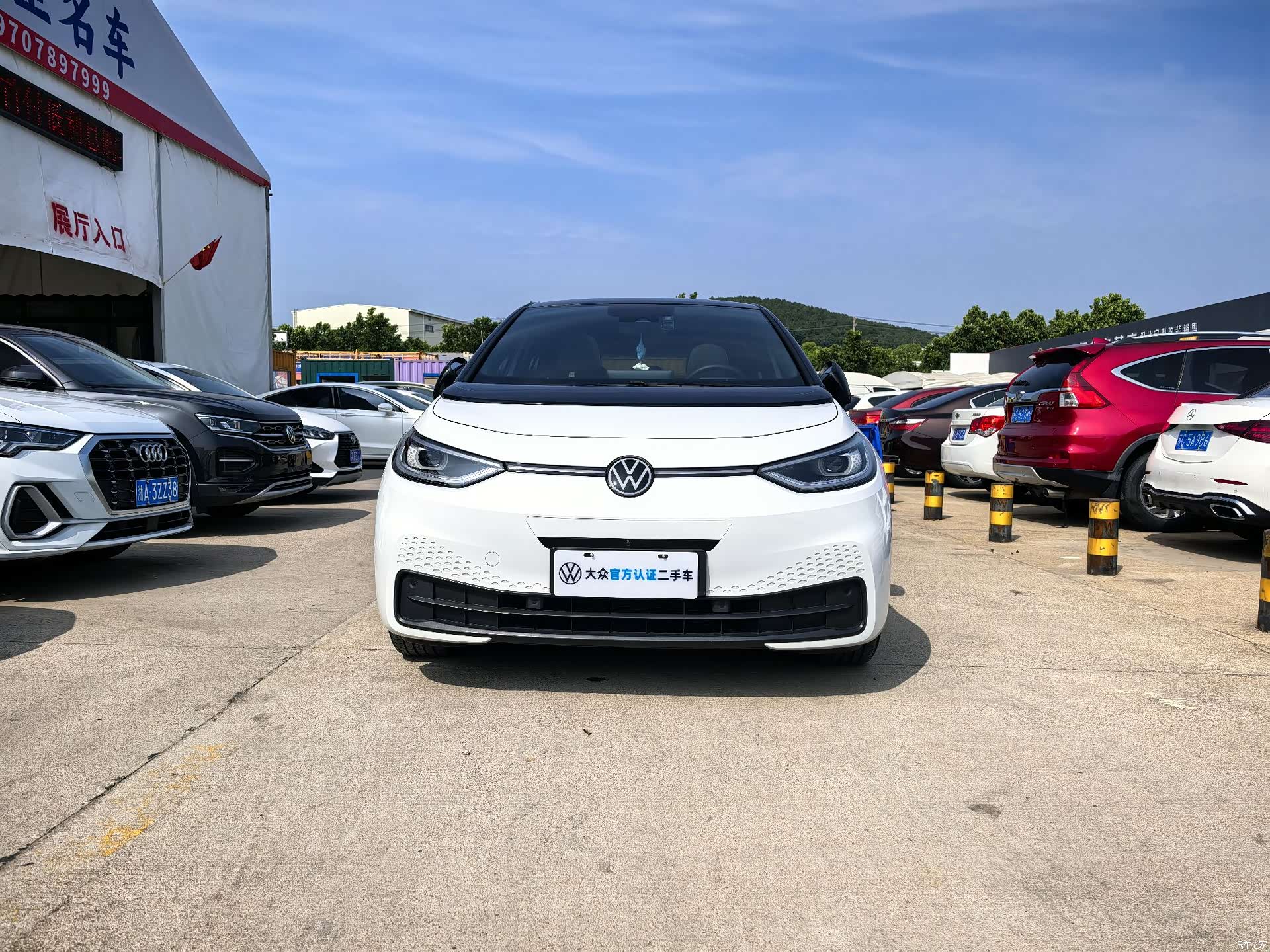 Volkswagen ID.3, 2025 2
