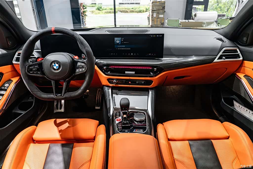 BMW M3, 2025 6