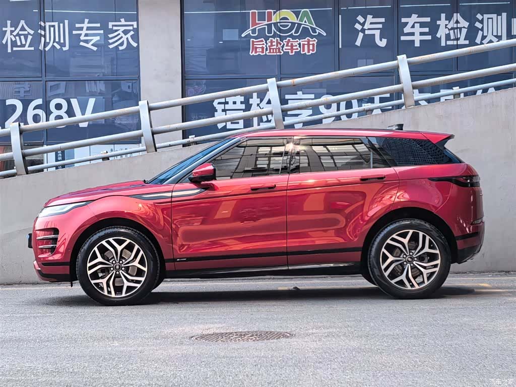 Land Rover Range Rover, 2020 3