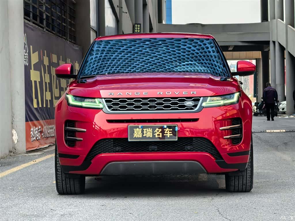 Land Rover Range Rover, 2020 2