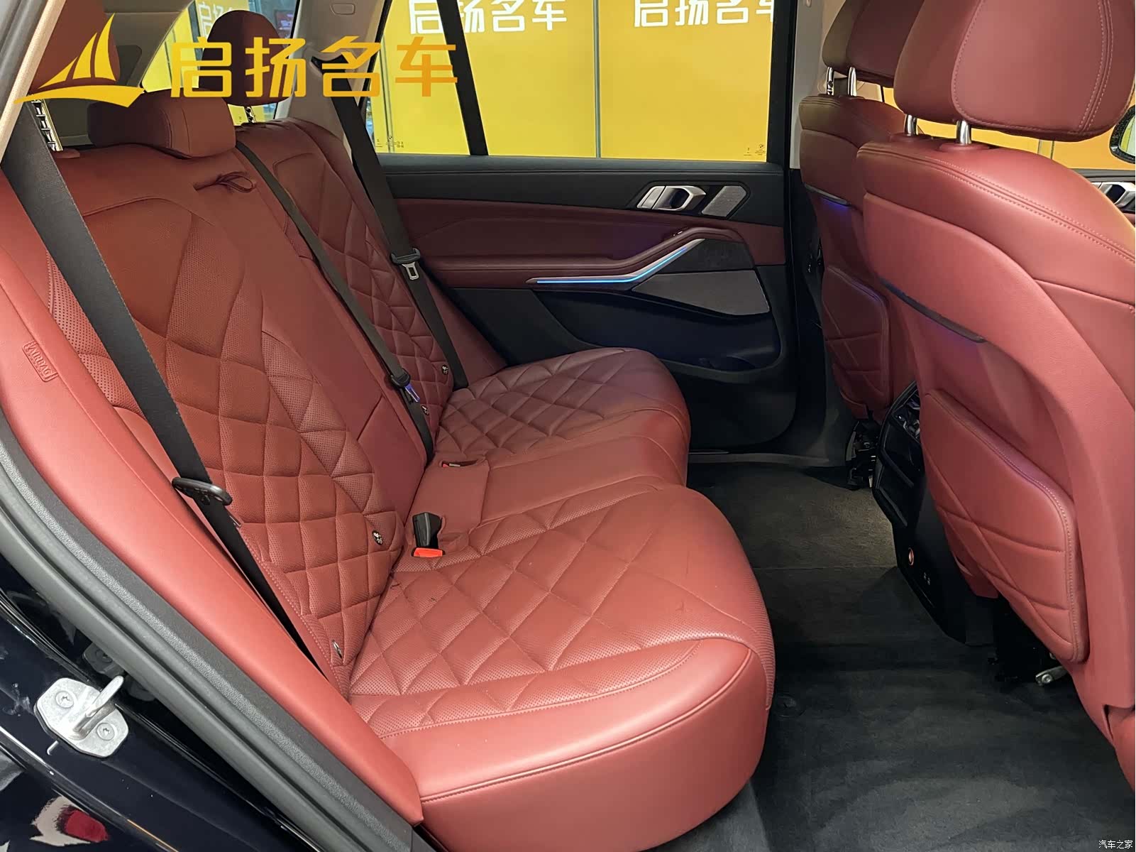 BMW X5, 2023 8