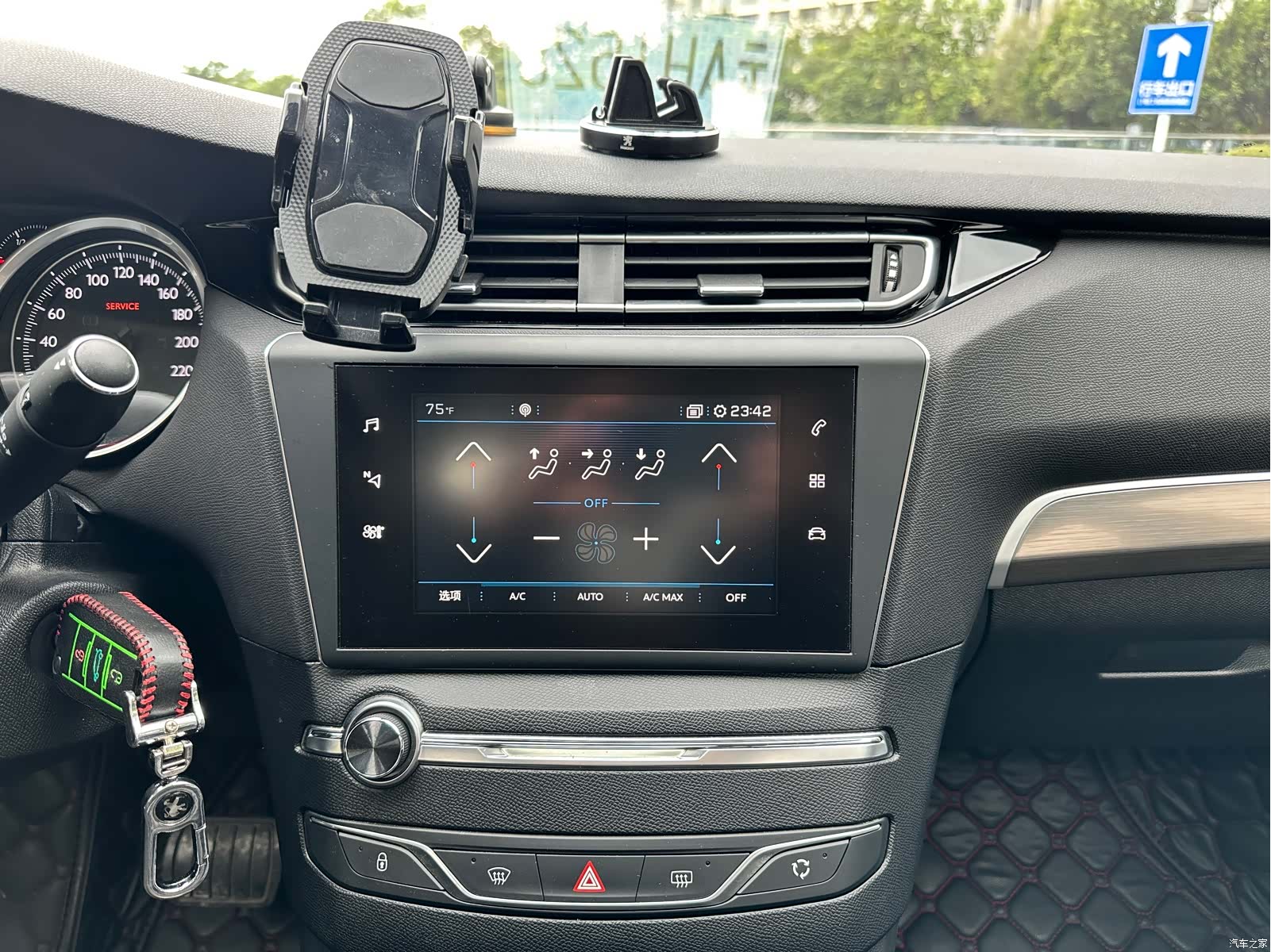 Peugeot 408, 2018 13