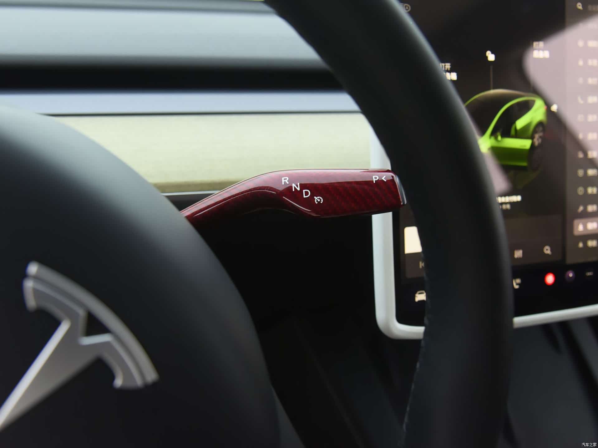 Tesla Model Y, 2023 15