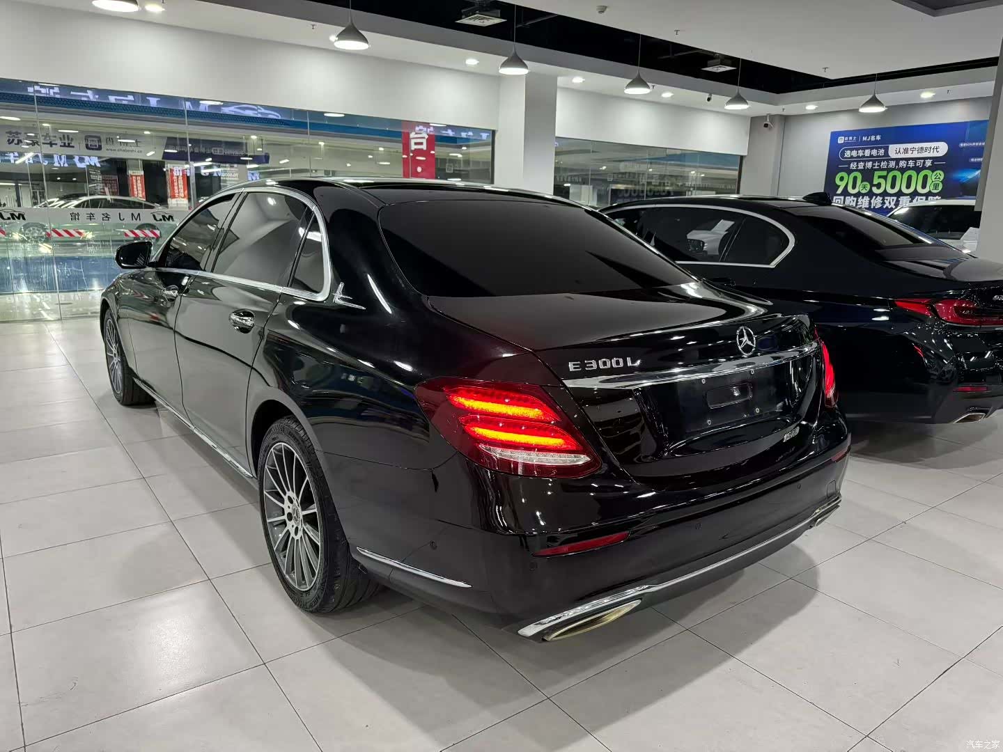 Mercedes-Benz E-Class, 2019 7