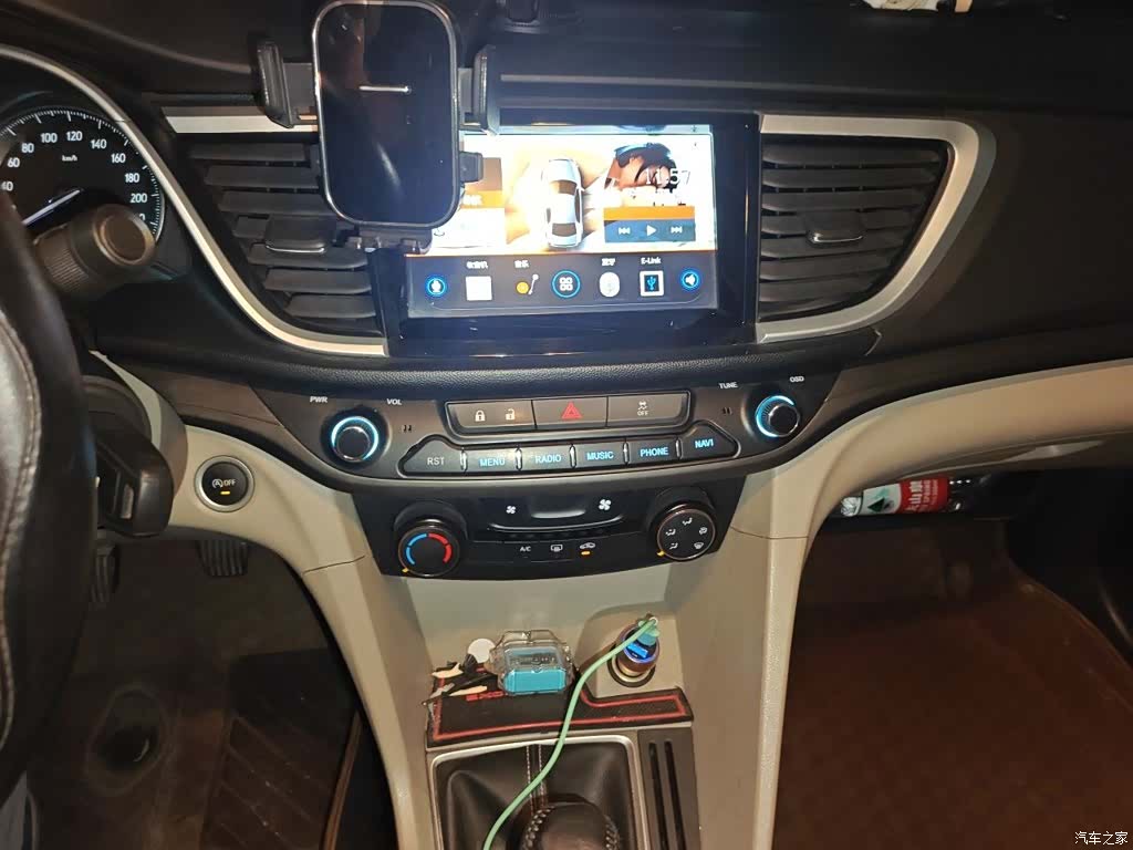 Buick 15N, 2017 14