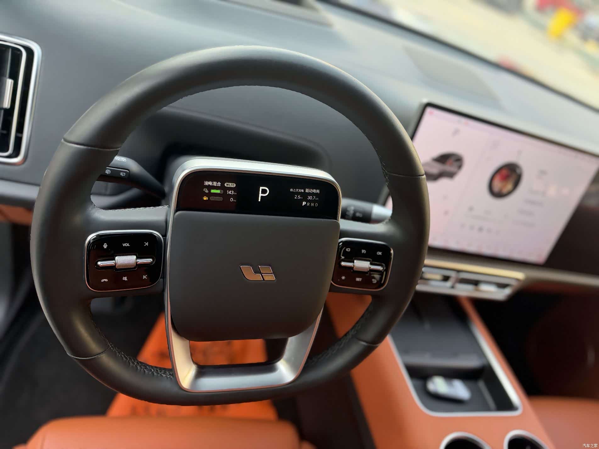 Li Auto L7, 2024 8