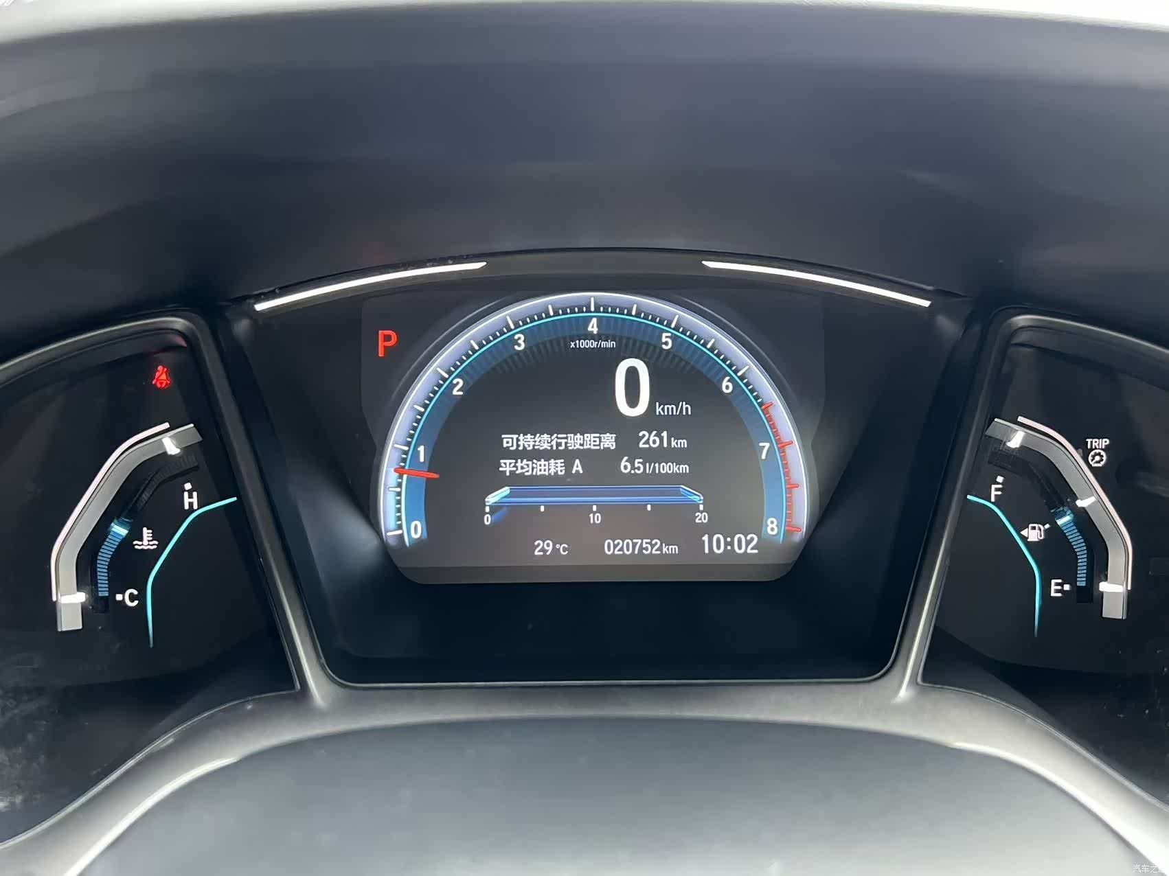 Honda Civic, 2022 19