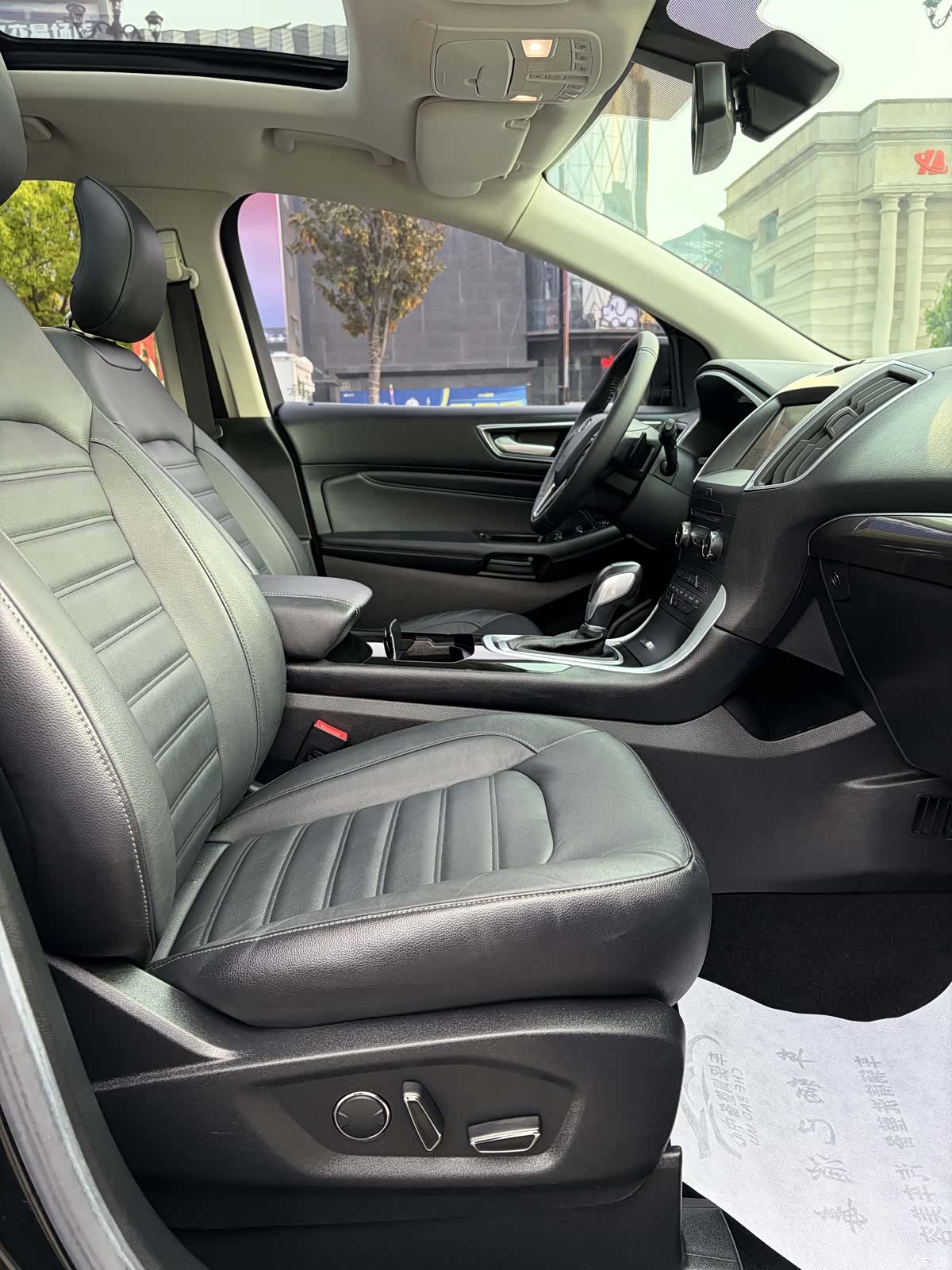 Ford Edge, 2017 9