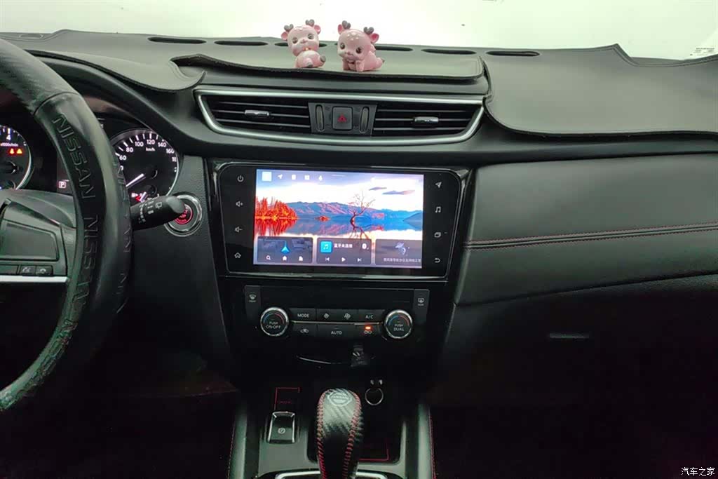 Nissan Qashqai, 2022 13