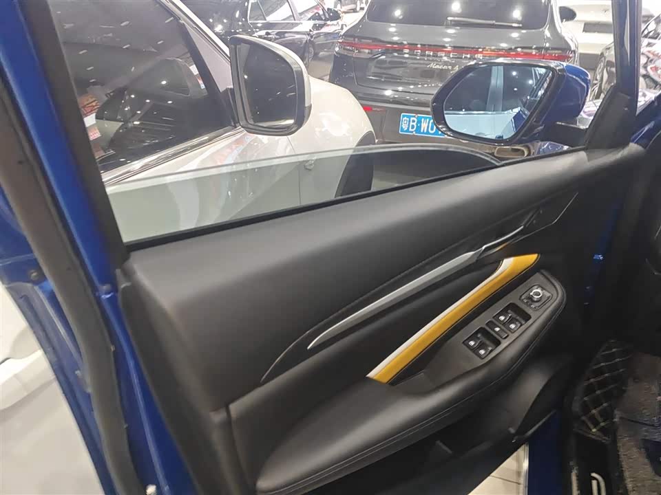 Haval F7x Haval F7x