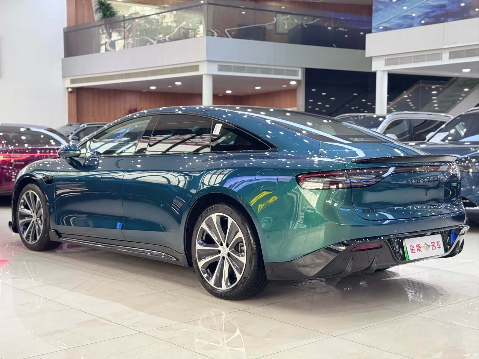 Luxeed S7, 2026 9