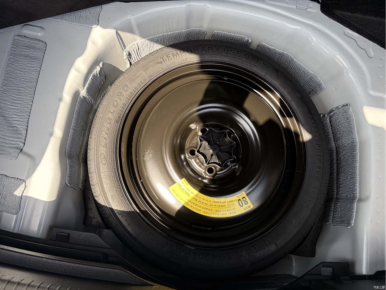 Volkswagen Polo, 2023 14