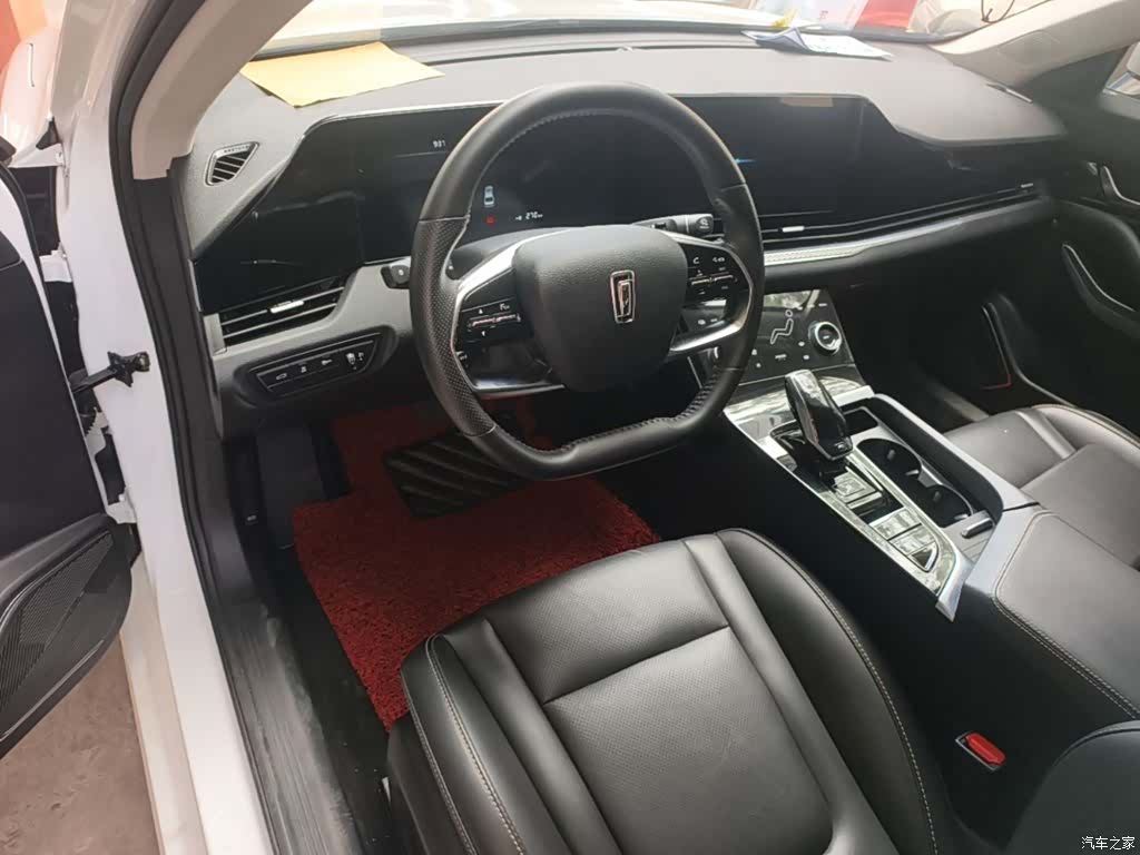 Bestune B70, 2023 10