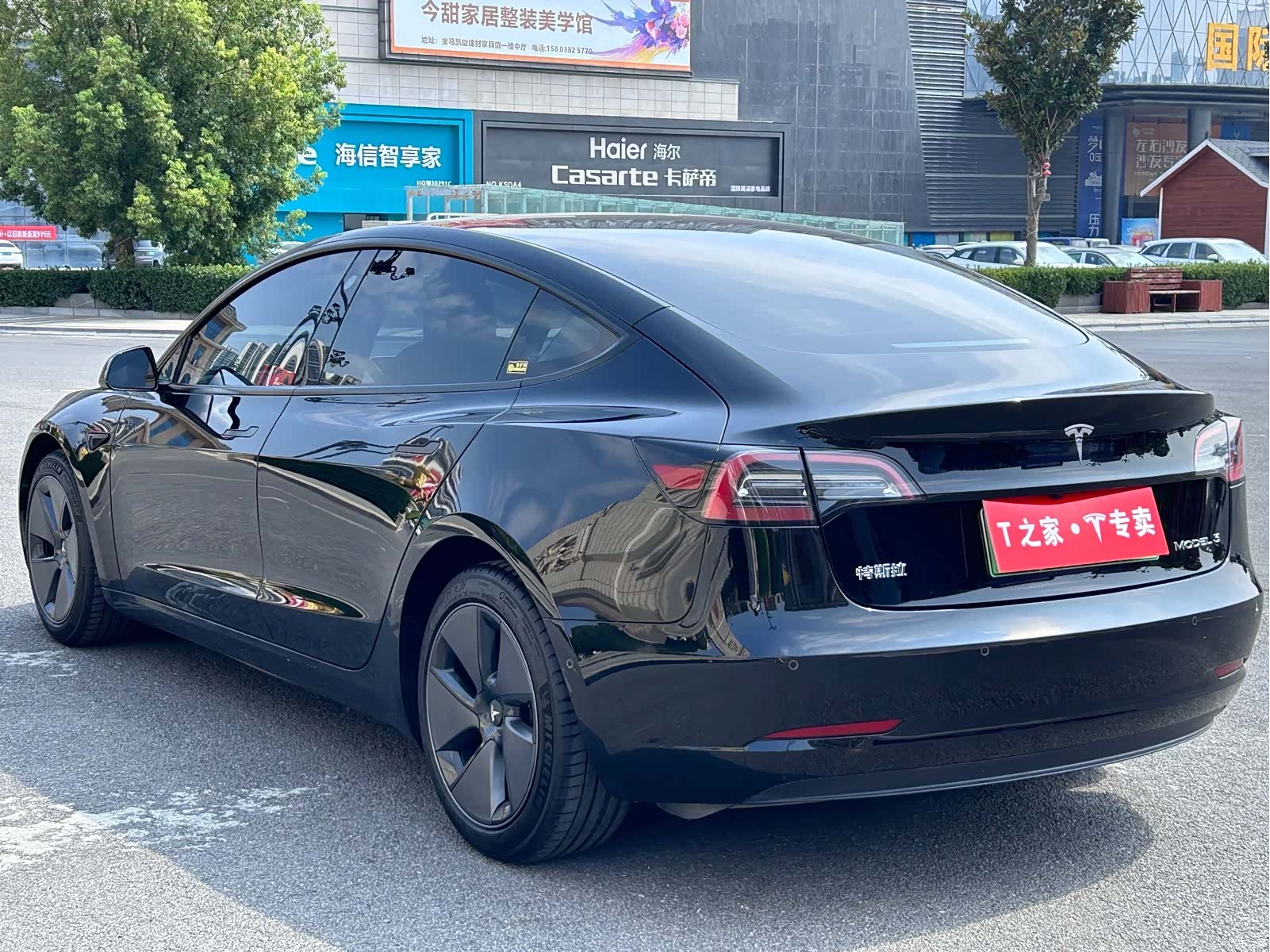 Tesla Model 3, 2023 10