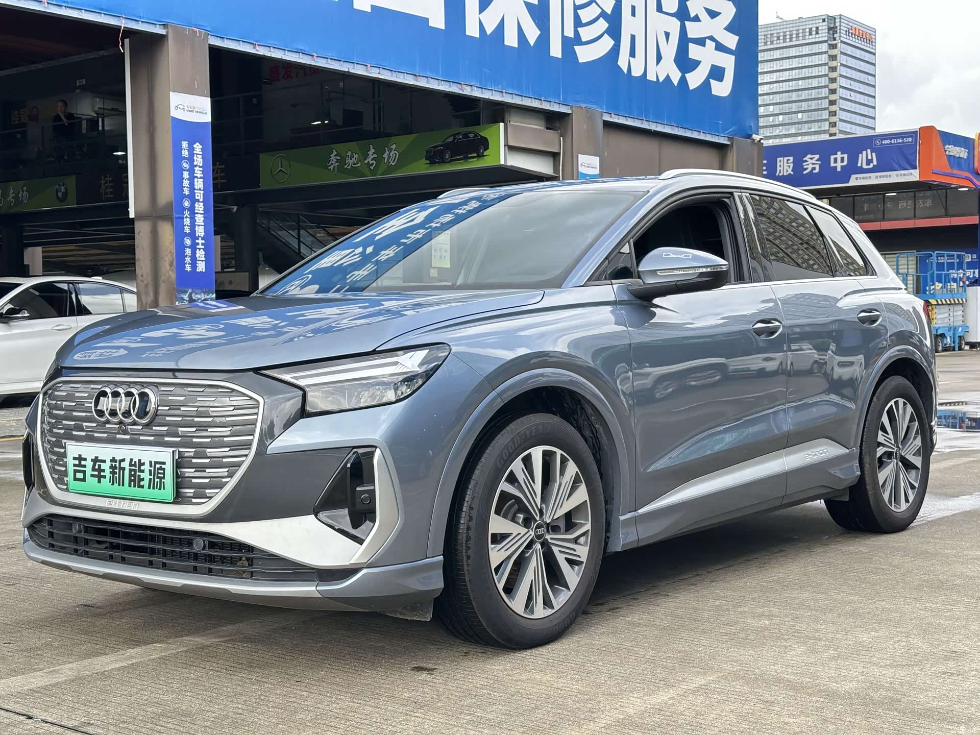Audi Q4 e-tron, 2025 1