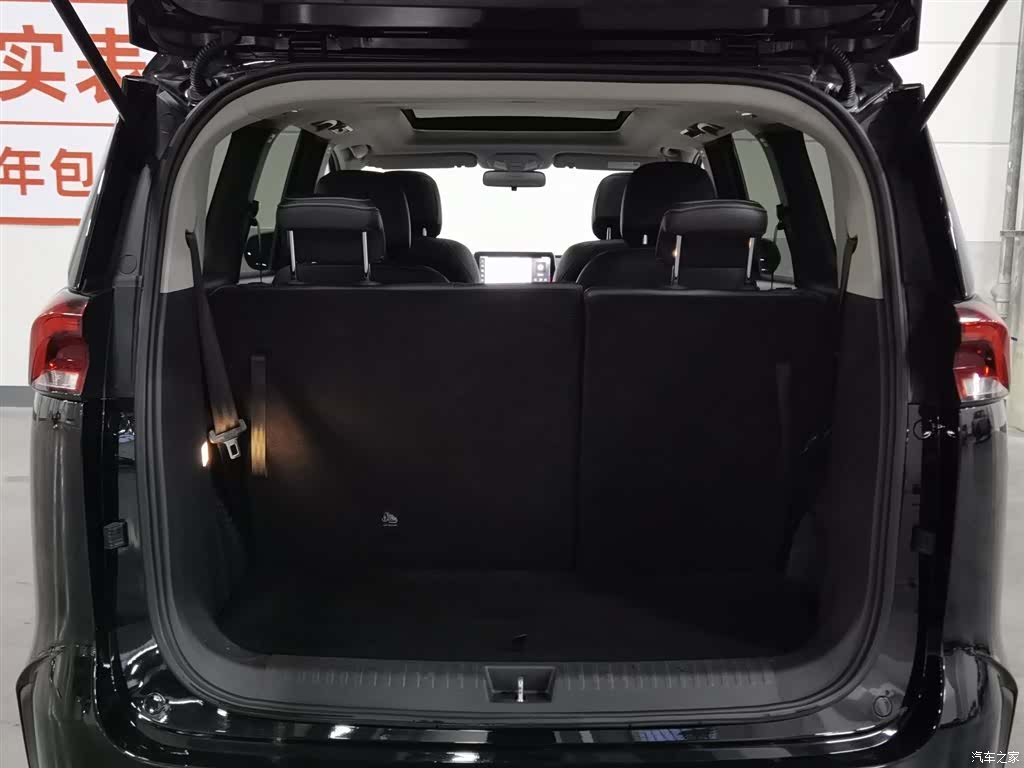 Maxus G50, 2019 16