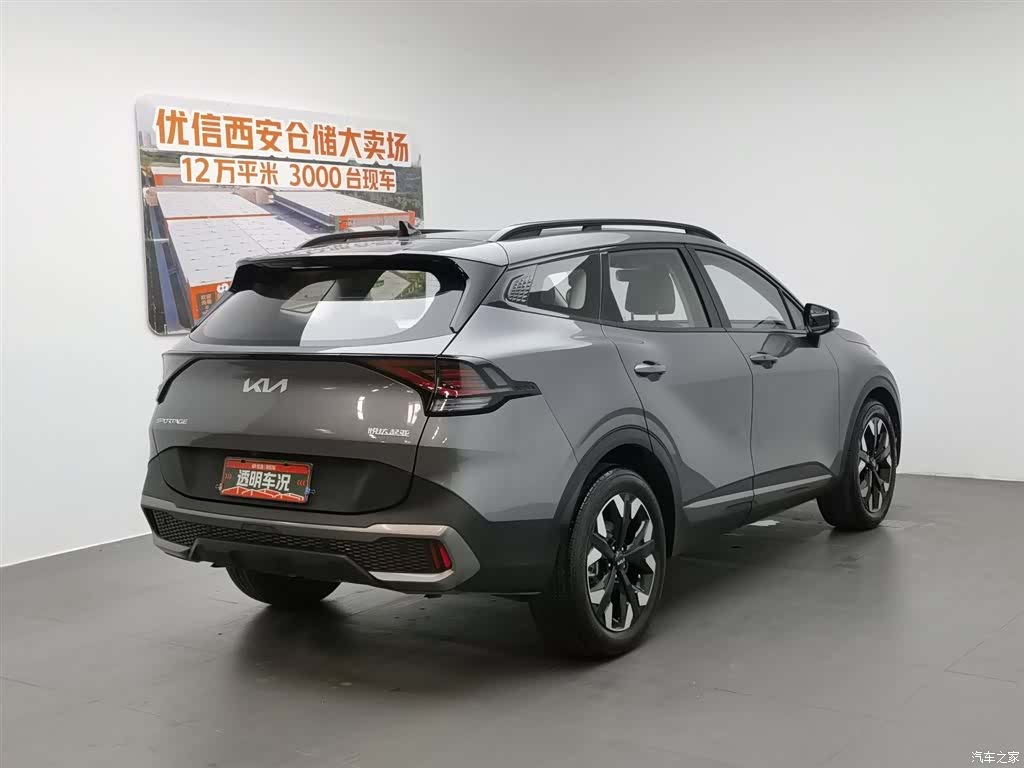 Kia Sportage, 2024 2