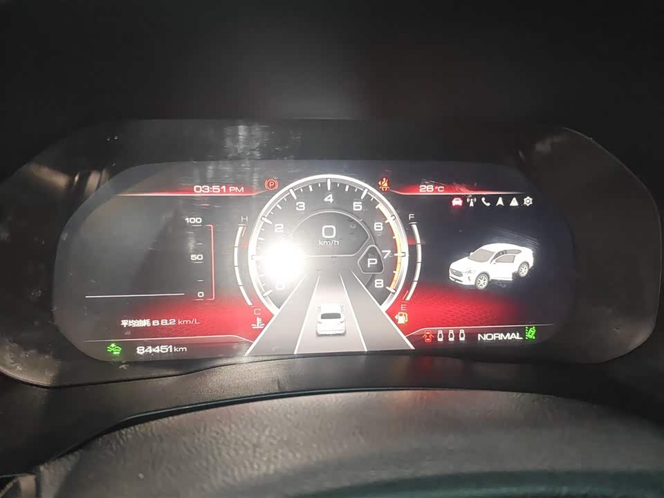 Haval F7x Haval F7x