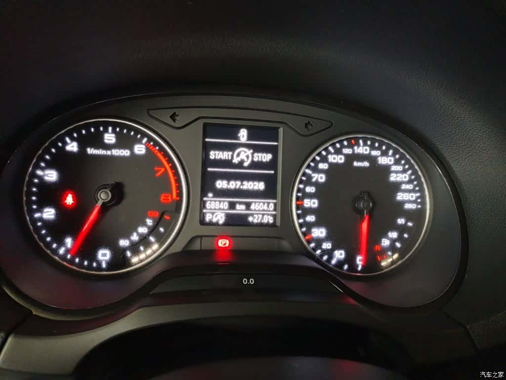 Audi A3, 2016 12