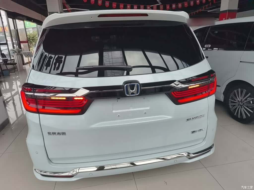 Honda Elysion, 2024 6
