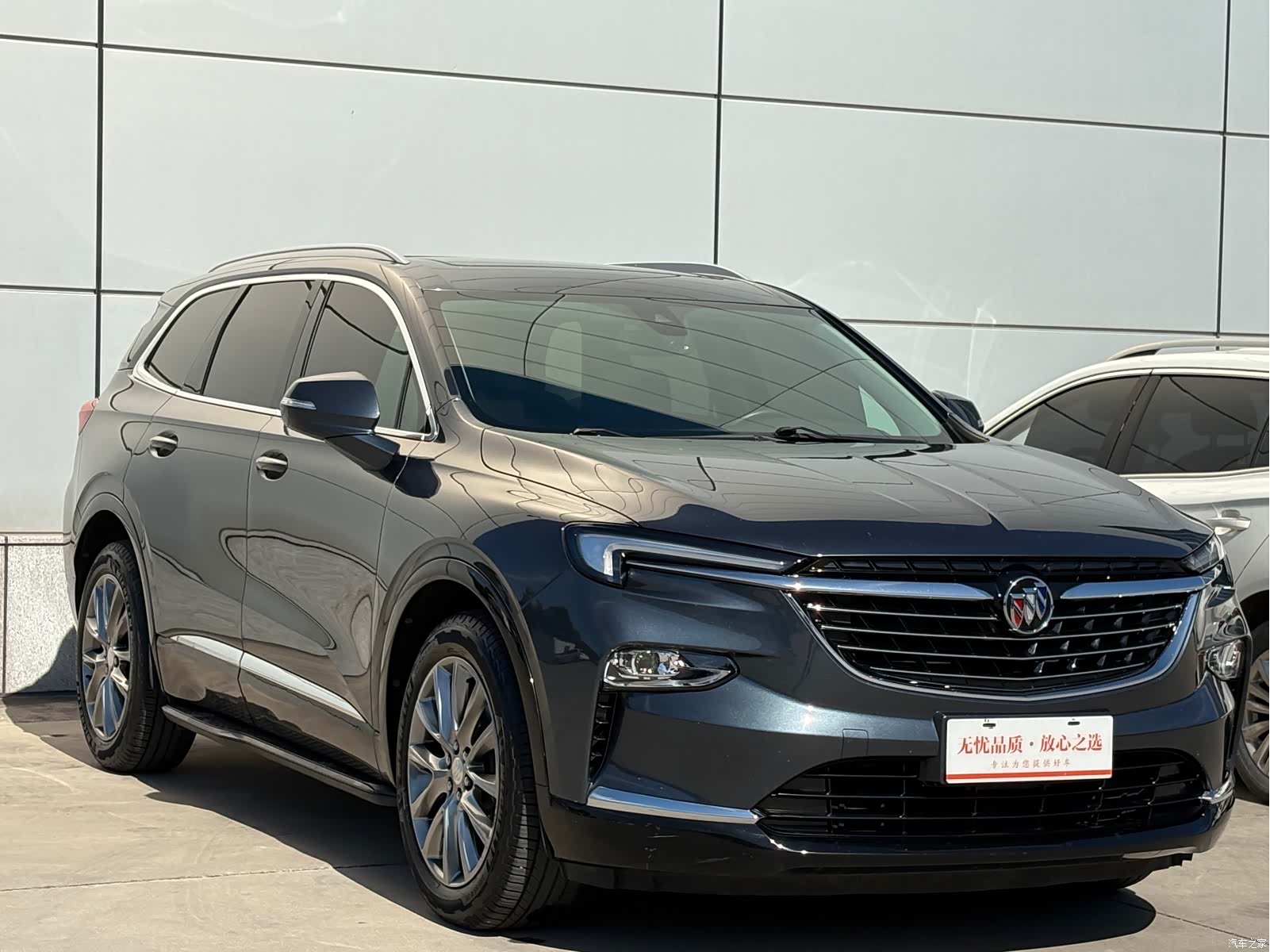 Buick Enclave, 2021 3