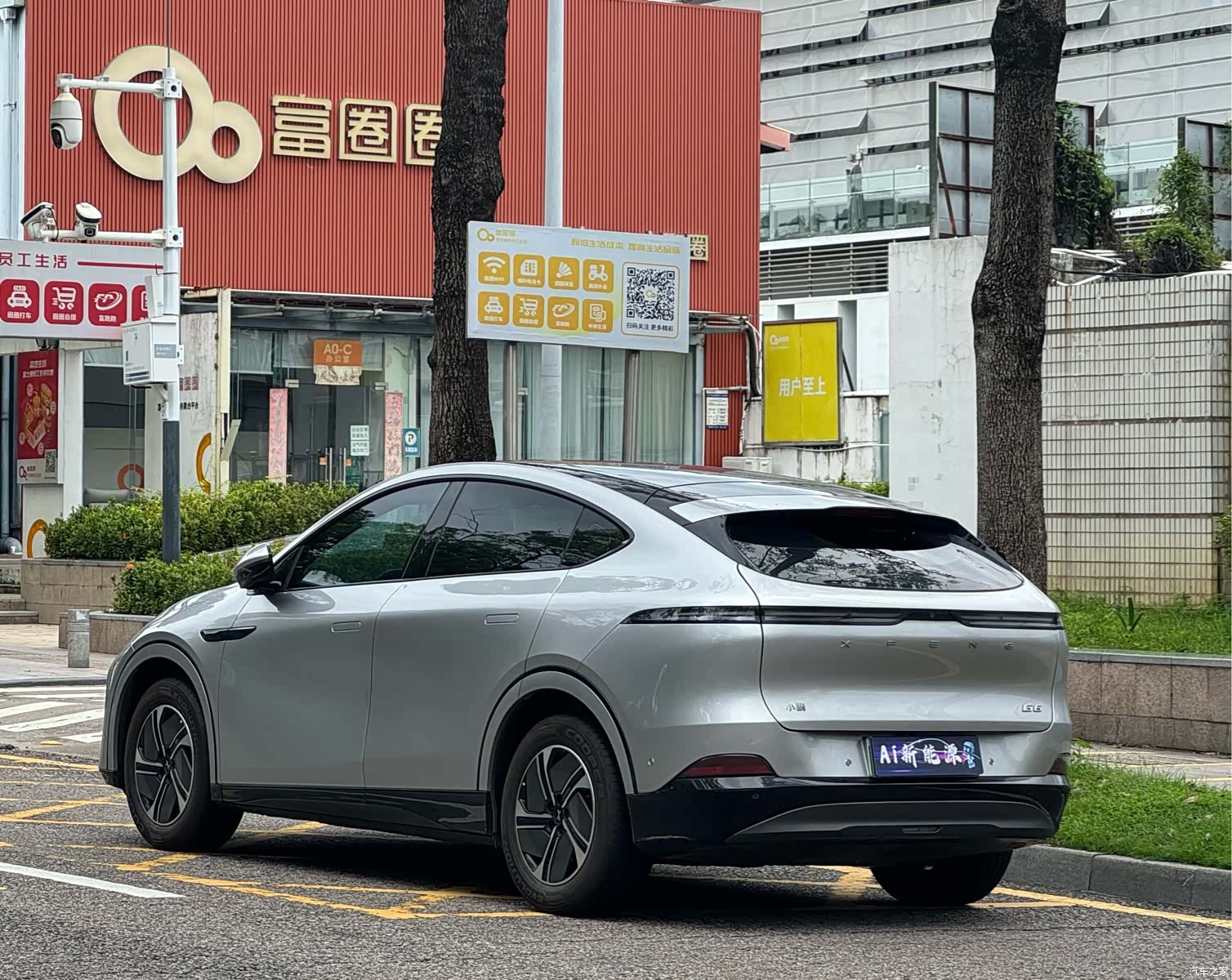 Xpeng G6, 2024 6