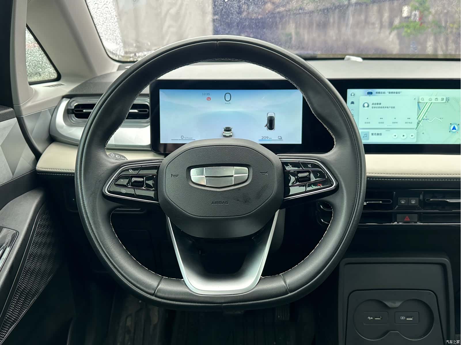 Geely E, 2022 11