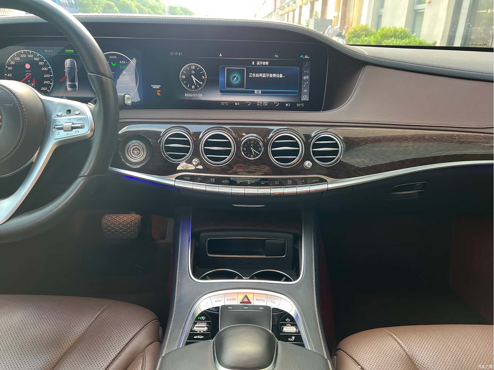 Mercedes-Benz S-Class, 2020 9