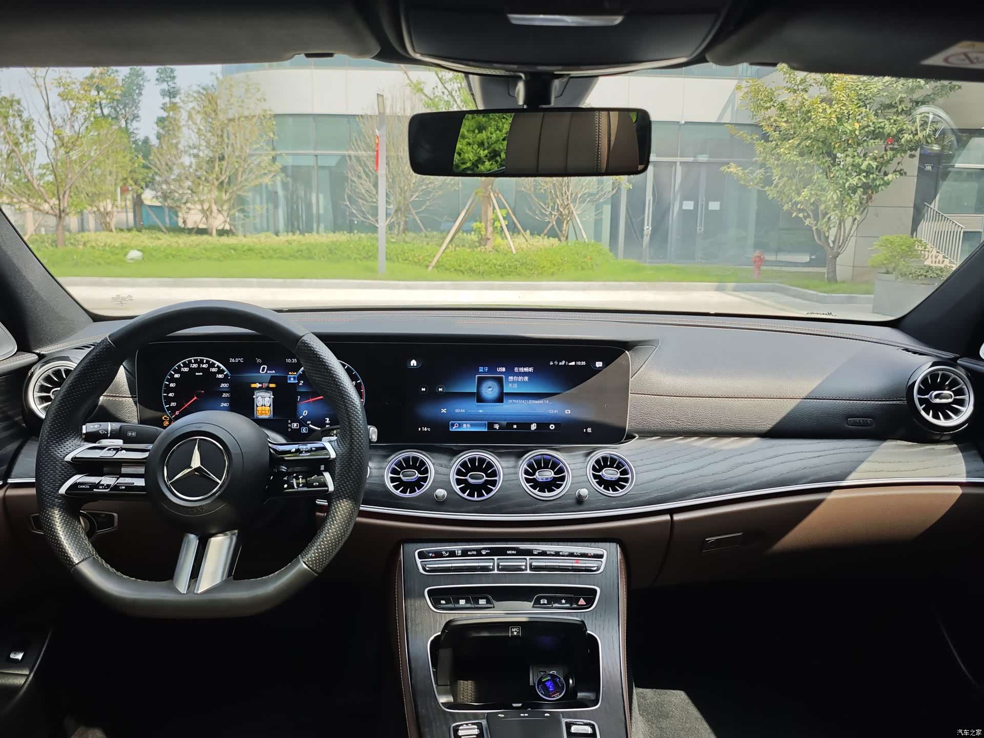 Mercedes-Benz E-Class, 2023 9