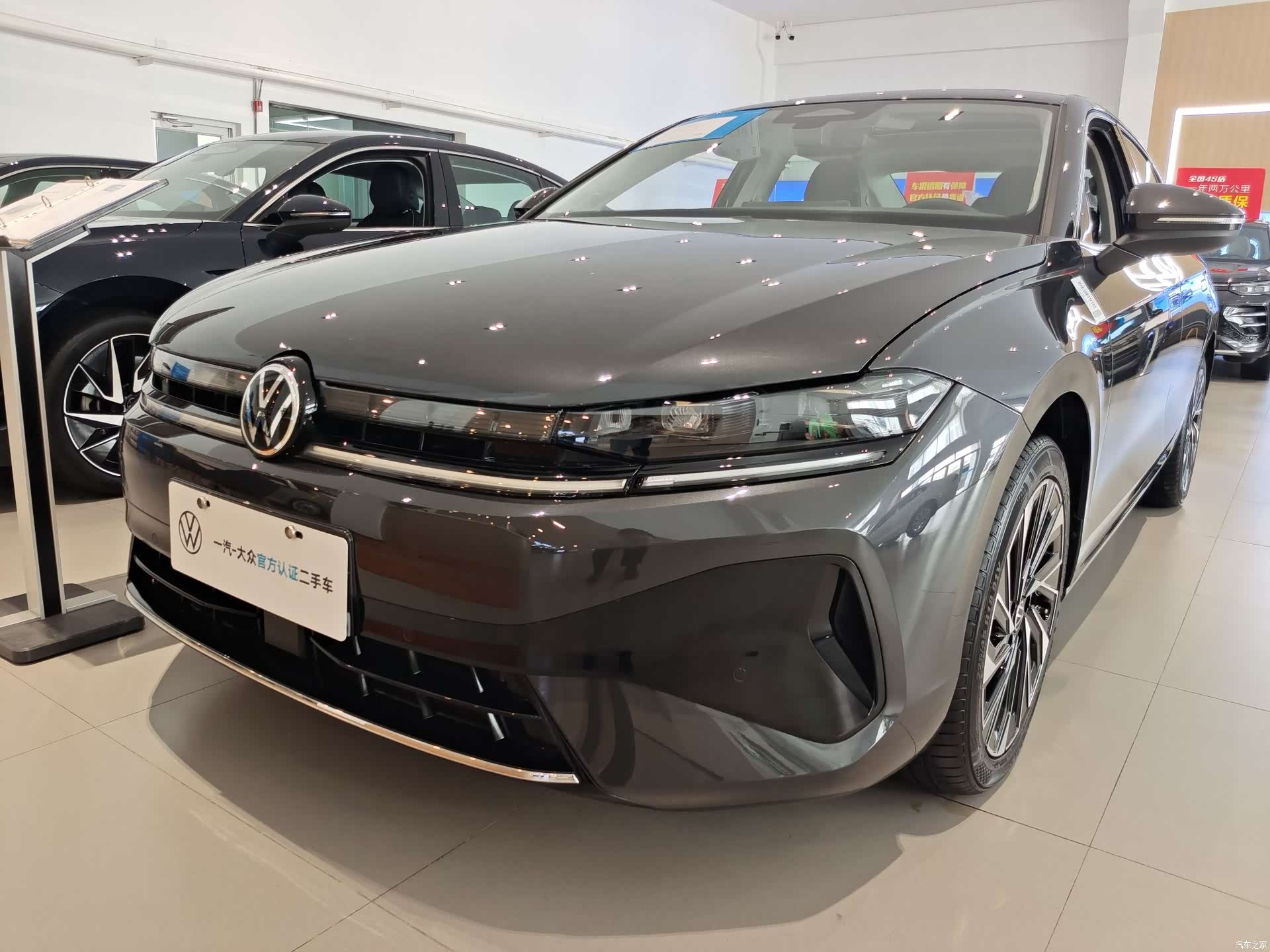 Volkswagen Sagitar, 2025 1