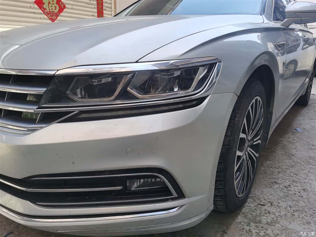 Volkswagen Phideon, 2018 7