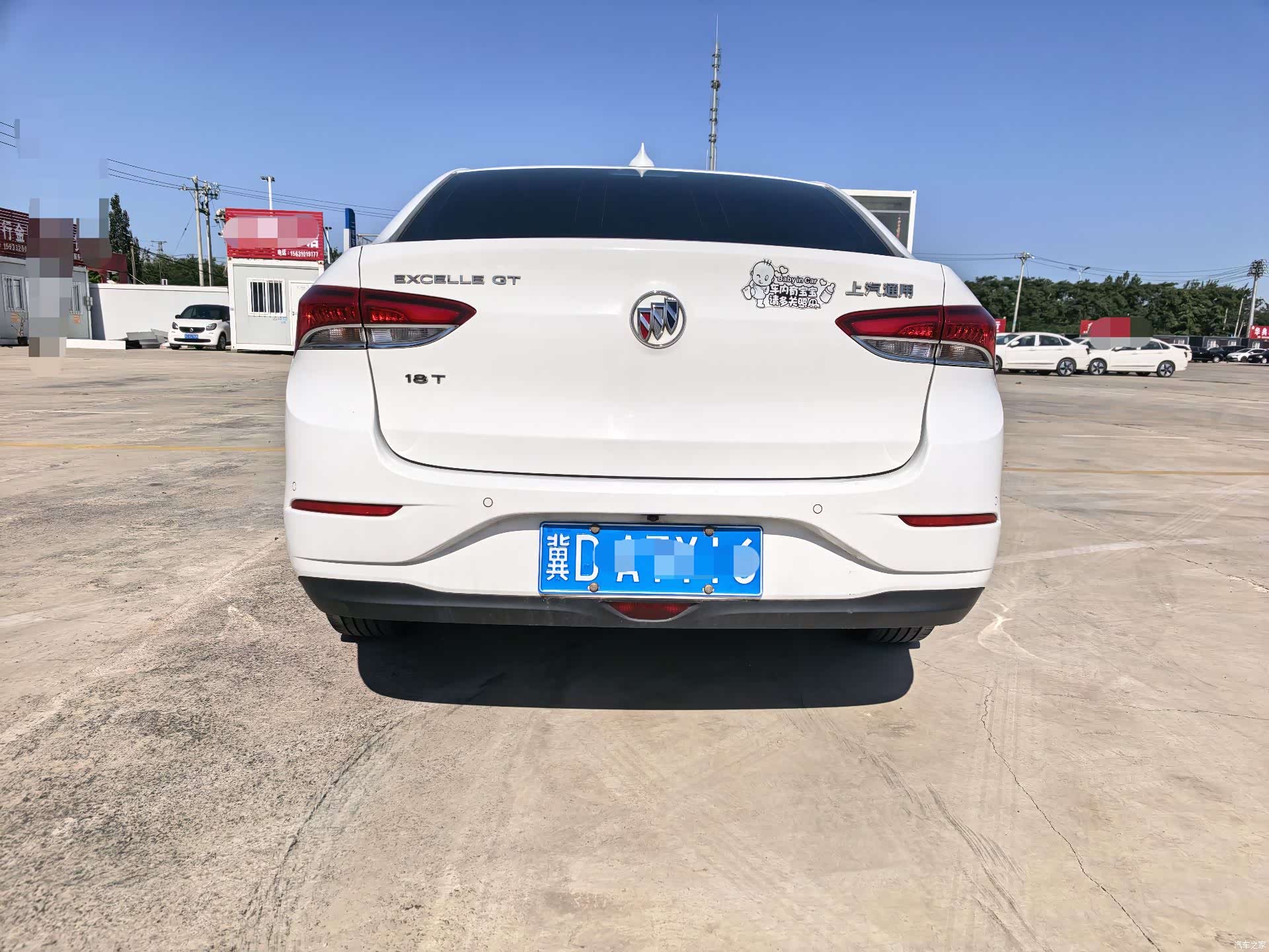 Buick VI, 2019 8