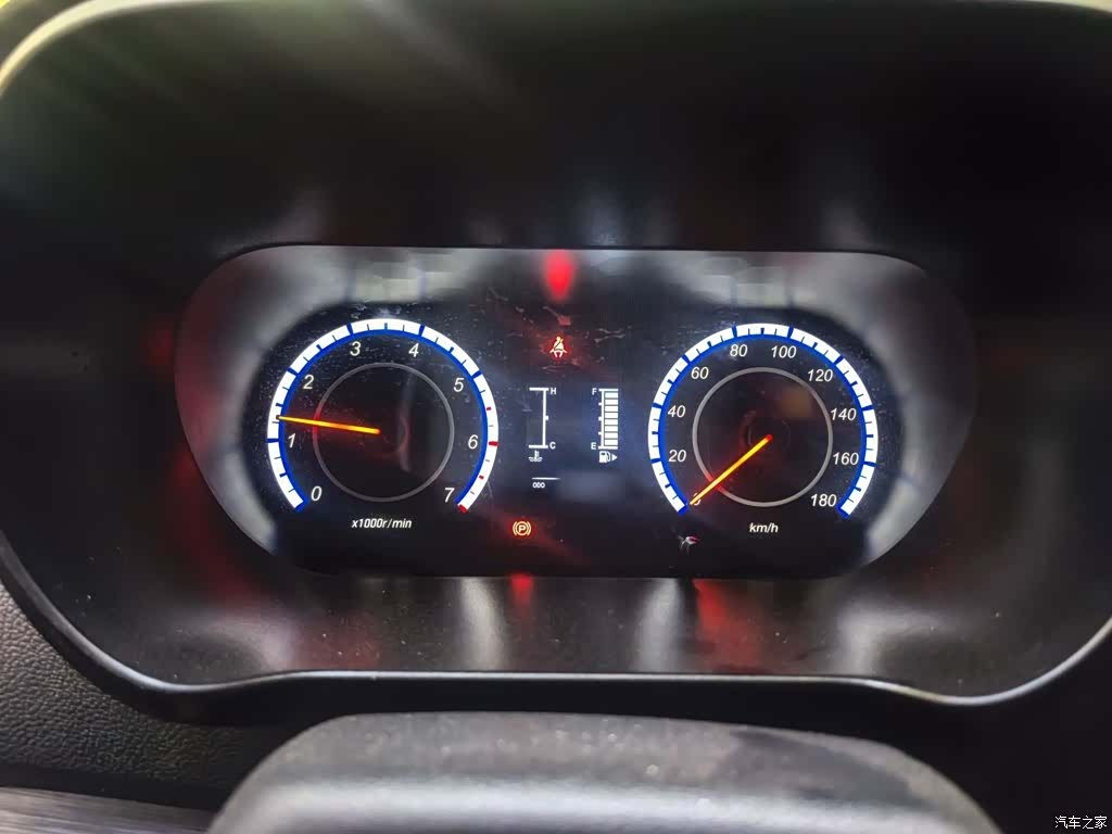 Changan M60, 2025 4