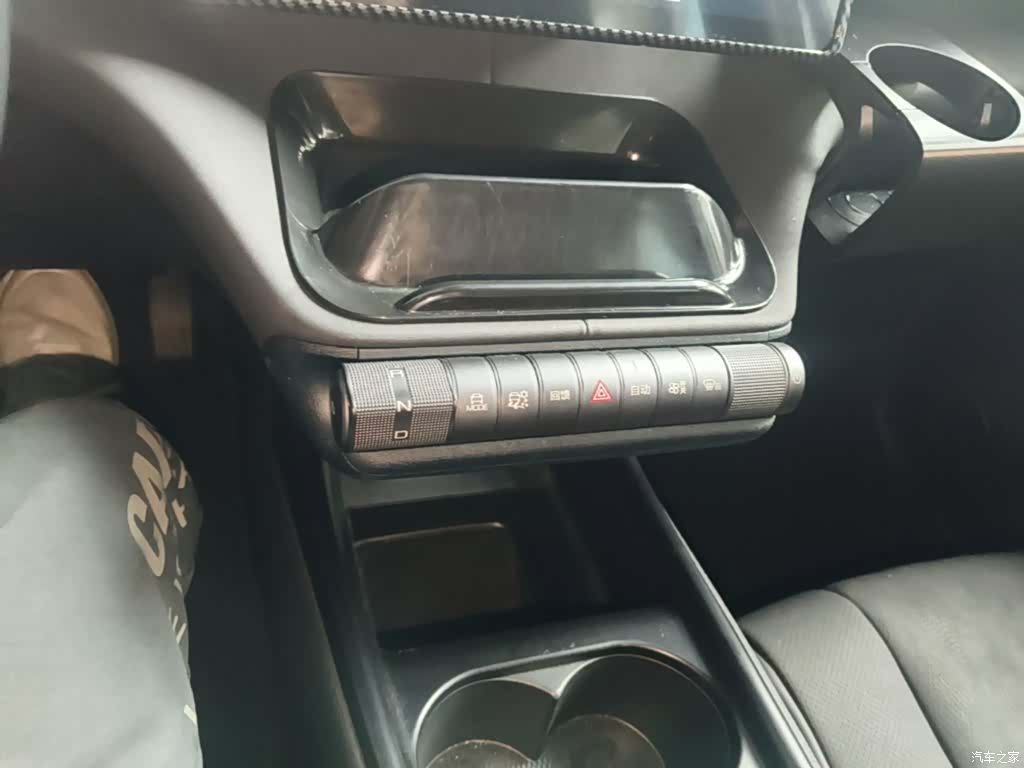 BYD Dolphin, 2023 14