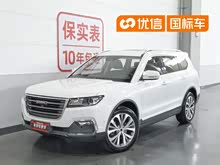 ����H7 2017�� ���H7L 2.0T �Զ������
