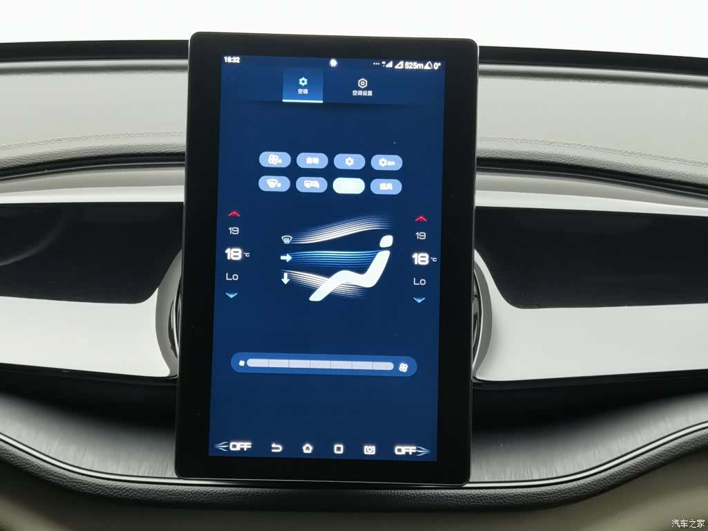 BYD Qin, 2024 12