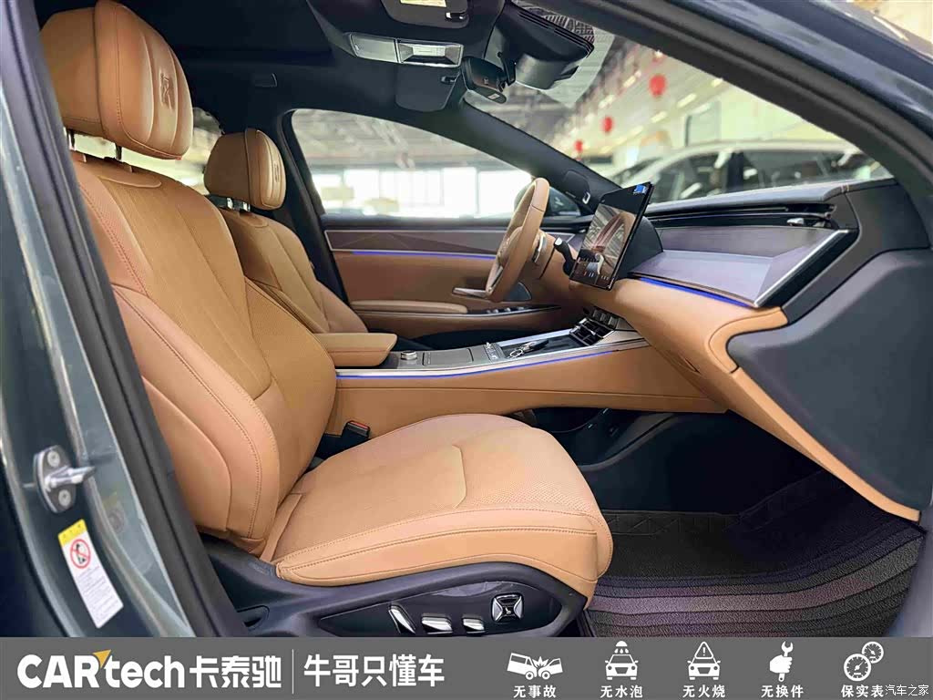 BYD Han, 2025 27