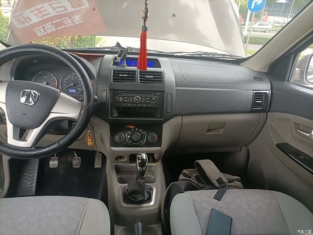 BAIC M20, 2016 13