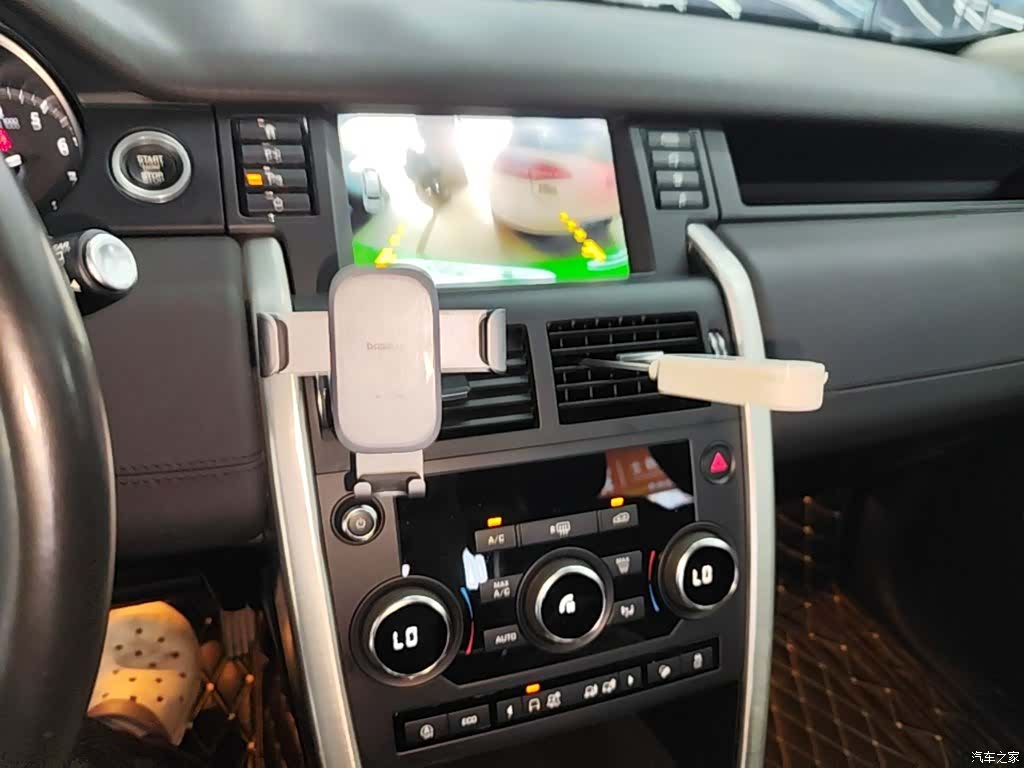 Land Rover Discovery, 2018 13