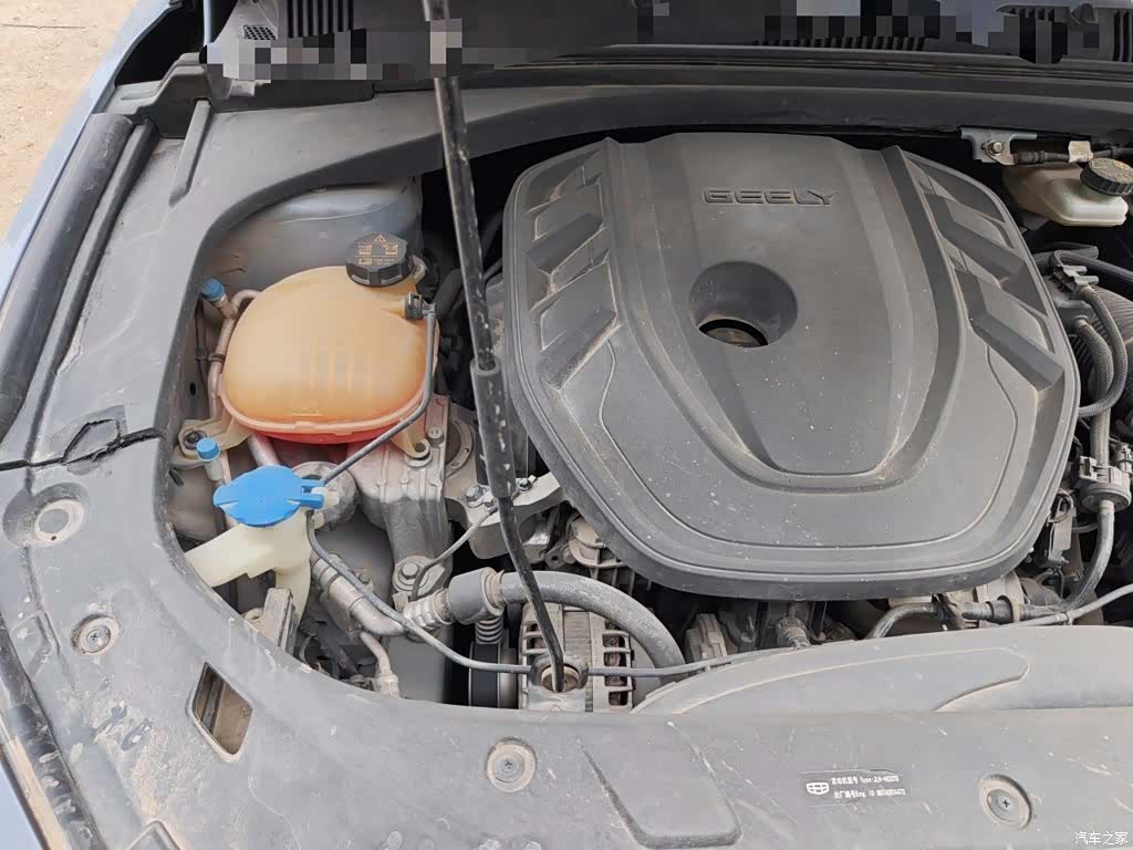 Geely Preface, 2021 20