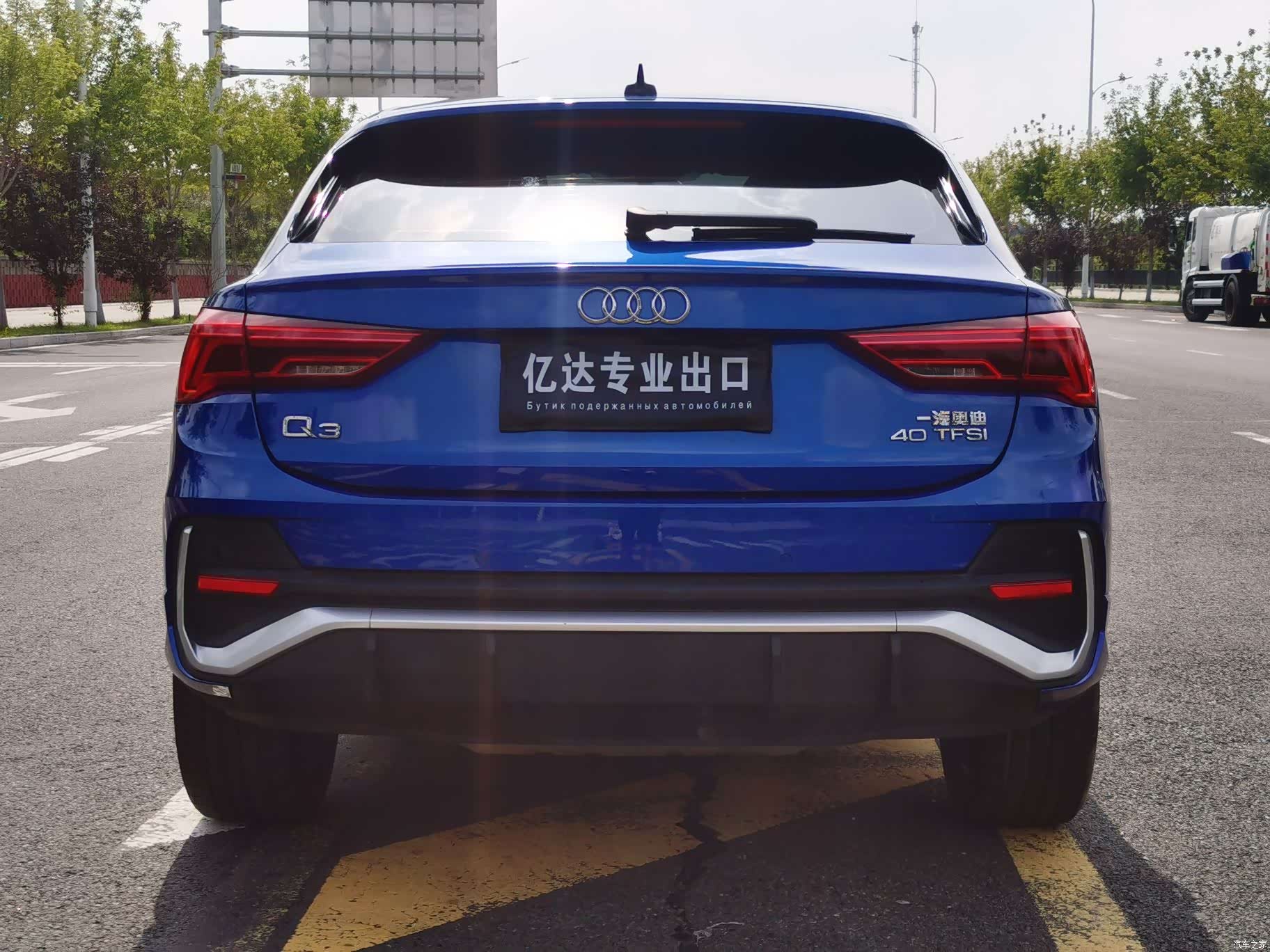 Audi Q3, 2021 6