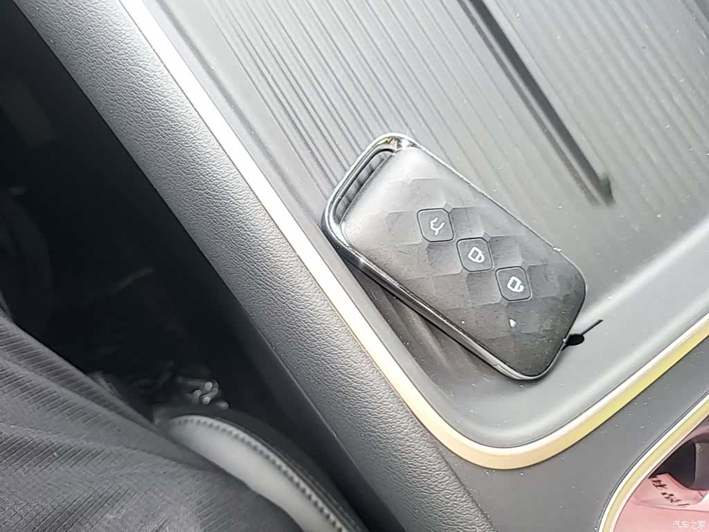 Wuling Starlight, 2026 15