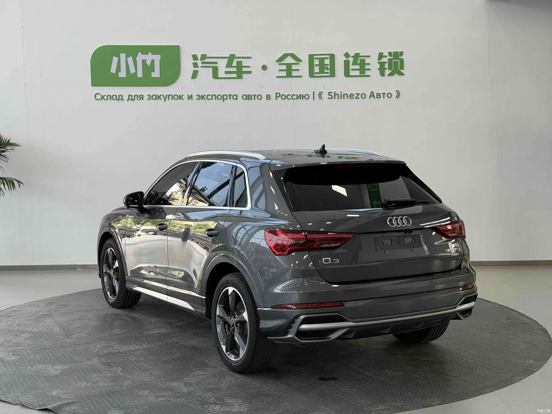 Audi Q3, 2022 8