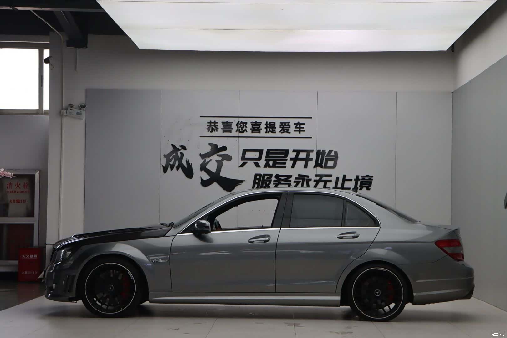 Mercedes-Benz C-Class, 2012 6