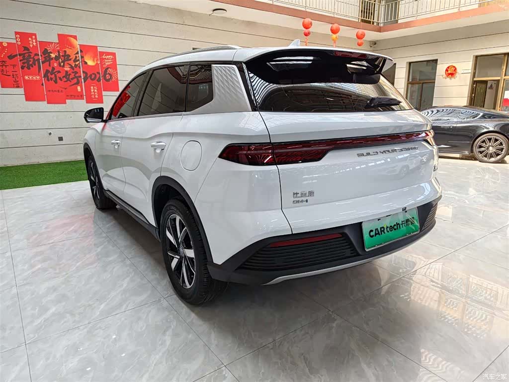 BYD Song, 2024 все фото