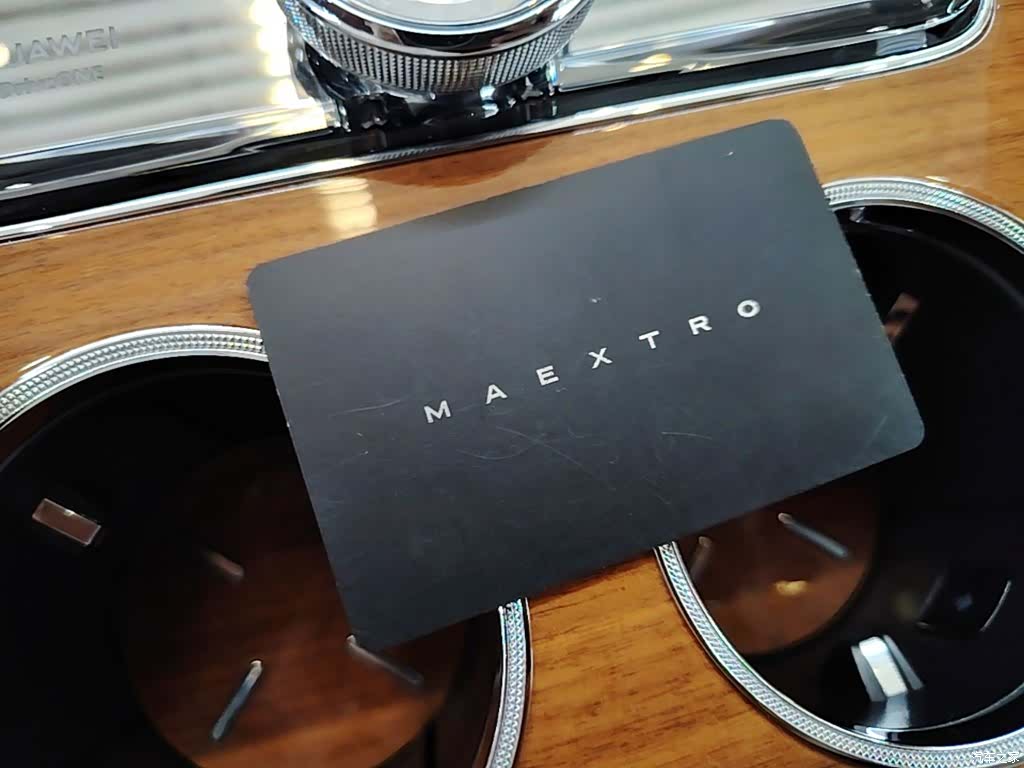 Maextro S800, 2025 9