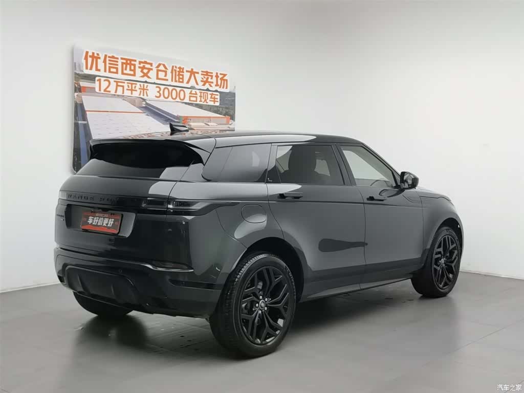Land Rover Range Rover, 2023 2