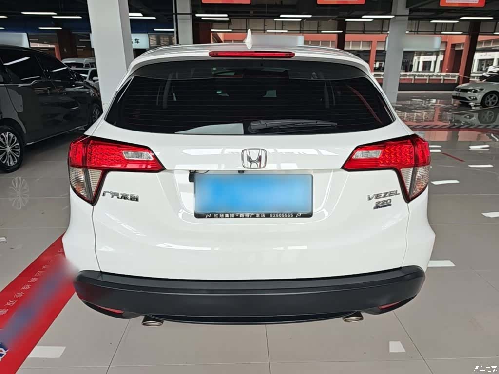Honda Vezel, 2021 6